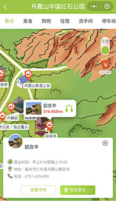淄川景区手绘地图智慧导览和语音结合，让景区“活”起来