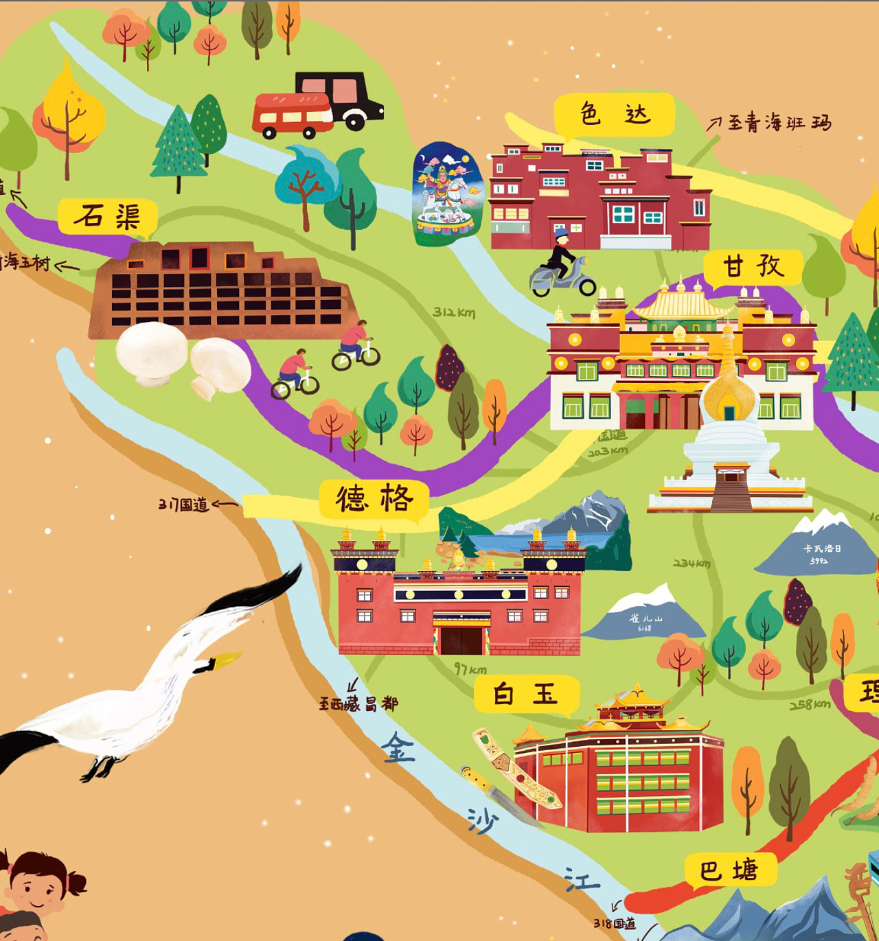 淄川手绘地图景区的文化宝库